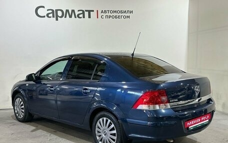 Opel Astra H, 2011 год, 530 000 рублей, 6 фотография