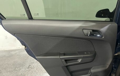 Opel Astra H, 2011 год, 530 000 рублей, 21 фотография