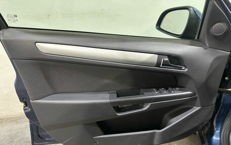 Opel Astra H, 2011 год, 530 000 рублей, 19 фотография