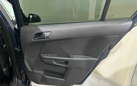 Opel Astra H, 2011 год, 530 000 рублей, 22 фотография