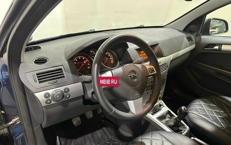 Opel Astra H, 2011 год, 530 000 рублей, 24 фотография