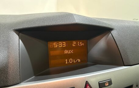 Opel Astra H, 2011 год, 530 000 рублей, 33 фотография