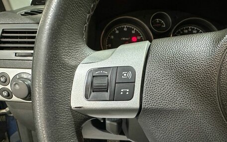 Opel Astra H, 2011 год, 530 000 рублей, 30 фотография