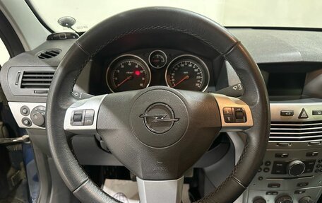 Opel Astra H, 2011 год, 530 000 рублей, 29 фотография