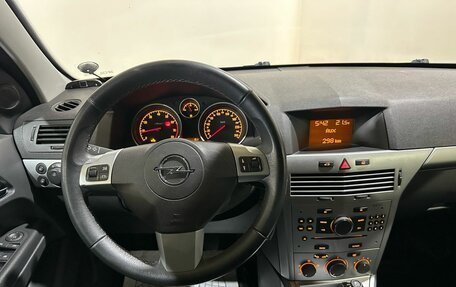Opel Astra H, 2011 год, 530 000 рублей, 36 фотография