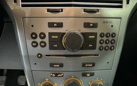 Opel Astra H, 2011 год, 530 000 рублей, 32 фотография