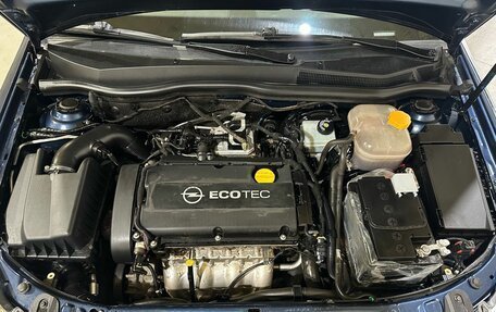 Opel Astra H, 2011 год, 530 000 рублей, 39 фотография