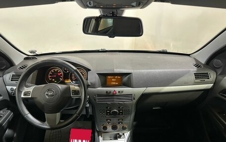 Opel Astra H, 2011 год, 530 000 рублей, 25 фотография
