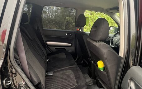Nissan X-Trail, 2014 год, 1 500 000 рублей, 8 фотография