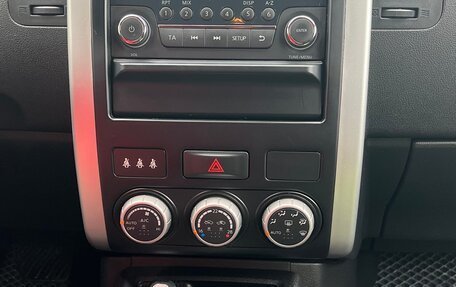Nissan X-Trail, 2014 год, 1 500 000 рублей, 10 фотография