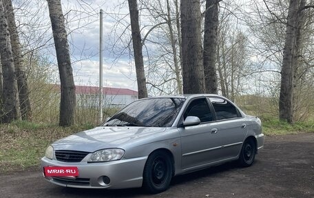 KIA Spectra II (LD), 2007 год, 250 000 рублей, 4 фотография