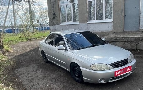 KIA Spectra II (LD), 2007 год, 250 000 рублей, 5 фотография