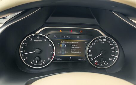 Nissan Murano, 2020 год, 4 000 000 рублей, 15 фотография