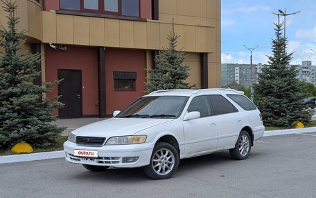 Toyota Mark II VIII (X100), 1997 год, 300 000 рублей, 2 фотография