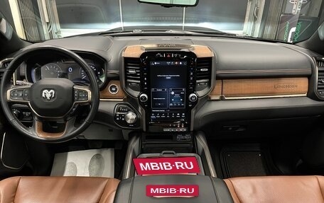 Rambler 1500, 2023 год, 11 500 000 рублей, 15 фотография