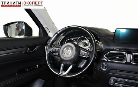 Mazda CX-5 II, 2019 год, 2 967 000 рублей, 13 фотография
