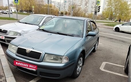 Skoda Octavia IV, 2008 год, 450 000 рублей, 2 фотография