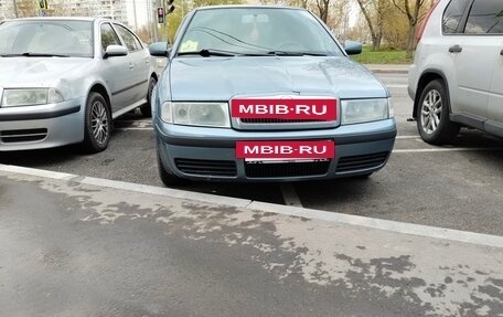 Skoda Octavia IV, 2008 год, 450 000 рублей, 3 фотография