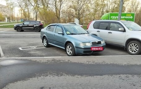 Skoda Octavia IV, 2008 год, 450 000 рублей, 14 фотография