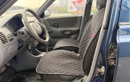 Hyundai Accent II, 2008 год, 487 000 рублей, 10 фотография
