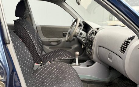 Hyundai Accent II, 2008 год, 487 000 рублей, 13 фотография