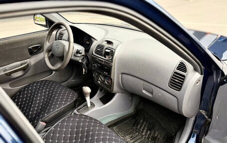 Hyundai Accent II, 2008 год, 487 000 рублей, 12 фотография