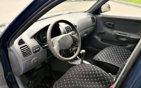 Hyundai Accent II, 2008 год, 487 000 рублей, 9 фотография