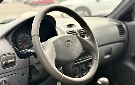 Hyundai Accent II, 2008 год, 487 000 рублей, 11 фотография