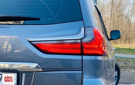 Lexus LX III, 2019 год, 7 290 000 рублей, 15 фотография