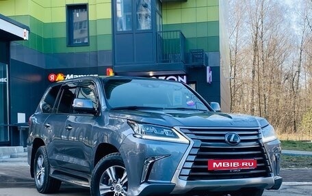 Lexus LX III, 2019 год, 7 290 000 рублей, 3 фотография