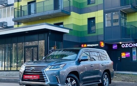 Lexus LX III, 2019 год, 7 290 000 рублей, 5 фотография