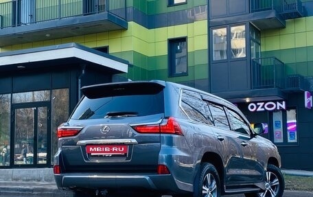 Lexus LX III, 2019 год, 7 290 000 рублей, 13 фотография