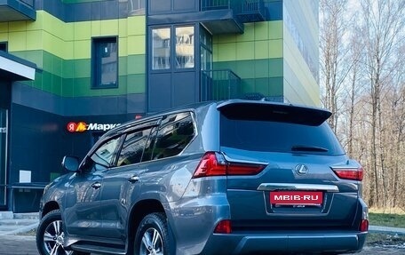 Lexus LX III, 2019 год, 7 290 000 рублей, 9 фотография