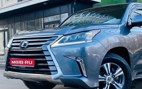 Lexus LX III, 2019 год, 7 290 000 рублей, 8 фотография
