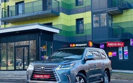 Lexus LX III, 2019 год, 7 290 000 рублей, 4 фотография
