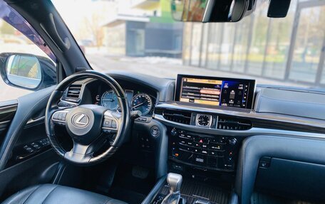 Lexus LX III, 2019 год, 7 290 000 рублей, 29 фотография