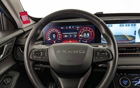 CheryExeed LX, 2023 год, 2 050 000 рублей, 21 фотография