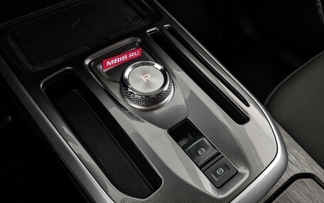 Haval Jolion, 2024 год, 2 250 000 рублей, 20 фотография