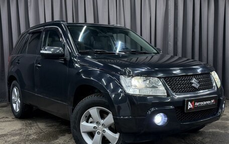 Suzuki Grand Vitara, 2008 год, 899 777 рублей, 3 фотография