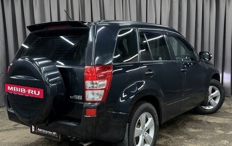 Suzuki Grand Vitara, 2008 год, 899 777 рублей, 2 фотография