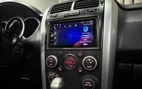 Suzuki Grand Vitara, 2008 год, 899 777 рублей, 17 фотография