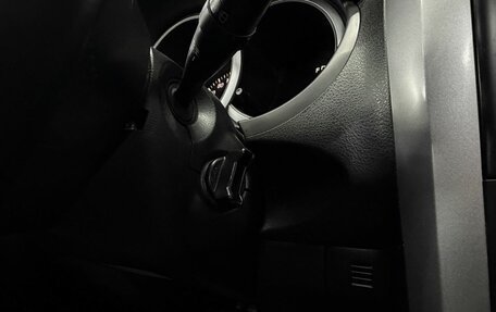 Suzuki Grand Vitara, 2008 год, 899 777 рублей, 18 фотография