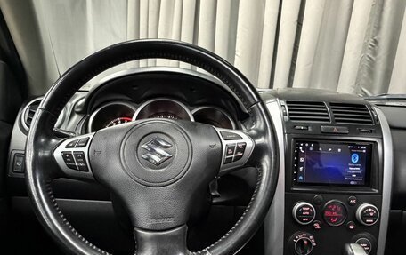Suzuki Grand Vitara, 2008 год, 899 777 рублей, 15 фотография
