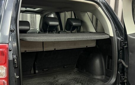 Suzuki Grand Vitara, 2008 год, 899 777 рублей, 19 фотография