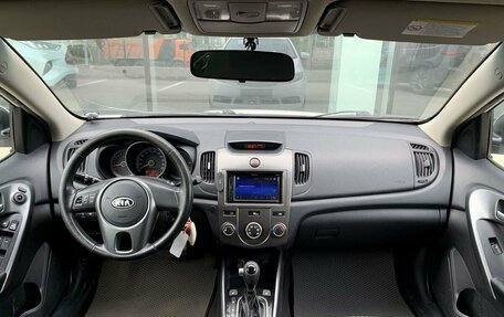 KIA Cerato III, 2011 год, 718 000 рублей, 7 фотография
