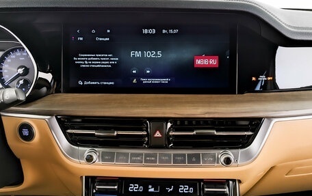 KIA Mohave I, 2020 год, 4 750 000 рублей, 15 фотография