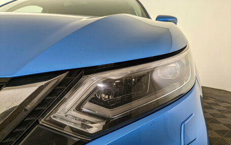 Nissan Qashqai, 2020 год, 2 245 000 рублей, 11 фотография