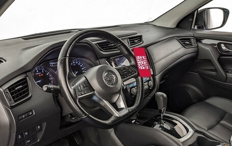 Nissan Qashqai, 2020 год, 2 245 000 рублей, 15 фотография