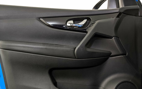 Nissan Qashqai, 2020 год, 2 245 000 рублей, 19 фотография