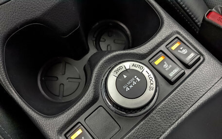 Nissan Qashqai, 2020 год, 2 245 000 рублей, 25 фотография